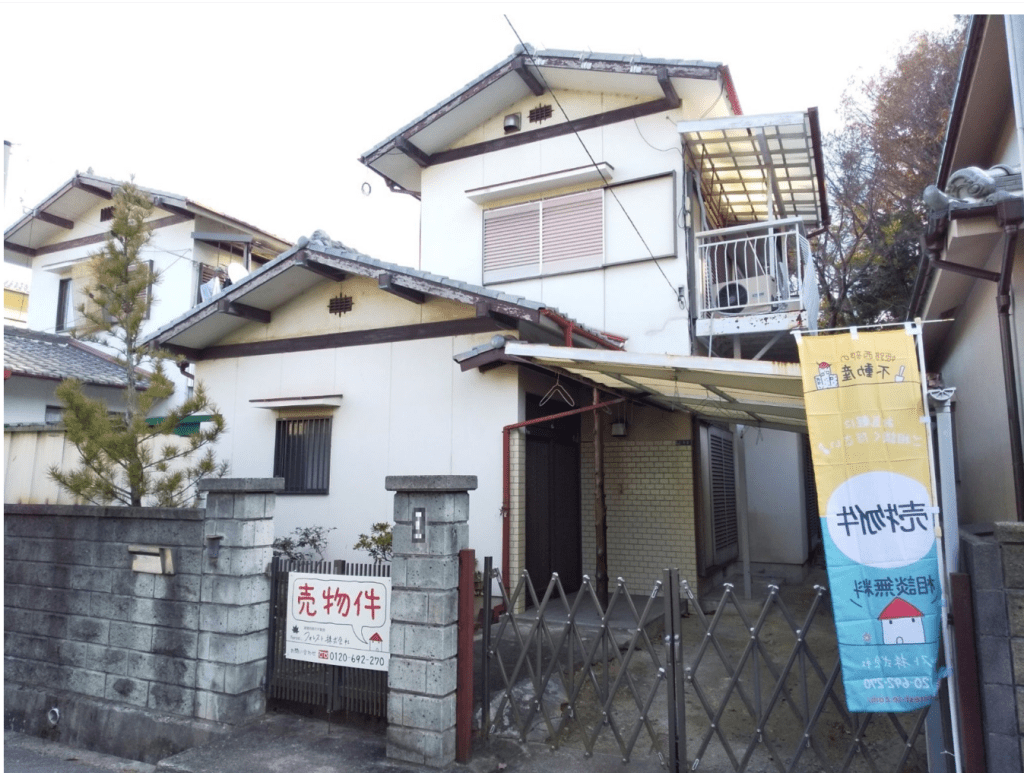 姫路市青山で中古戸建が売却開始 姫路で高評価のフォレスト不動産のスタッフが綴るブログ記事です